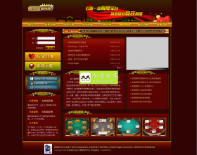 �󸻺�������Ϸ����Դ�뺬�������