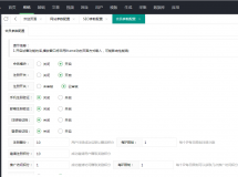 2025�̾����ƵԴ��/���ɼ�H5�ƶ�������Ӱ����Ƶ�̾�Դ��С�糡�̾�Ӱ��Դ��