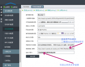 202593նƲԷˮԵƲռ...