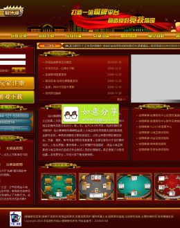 �󸻺�������Ϸ����Դ�뺬�������