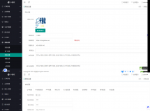 ���ܻ��ջ��ѿ�ȯ��Ϸ������ ��Ʒ�� ���� ������ ���￨���� ���� ����E����...