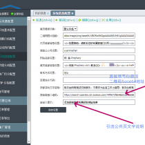 2025��9��3�ն������������Ʋ��Է�ˮ������������������Ե�������Ʋ���������ռ��...