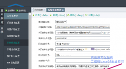 2025��9��3�ն������������Ʋ��Է�ˮ������������������Ե�������Ʋ���������ռ��...