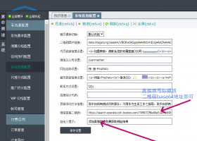 2025��9��3�ն������������Ʋ��Է�ˮ������������������Ե�������Ʋ���������ռ��...