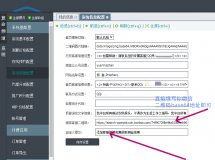 2025��9��3�ն������������Ʋ��Է�ˮ������������������Ե�������Ʋ���������ռ��...