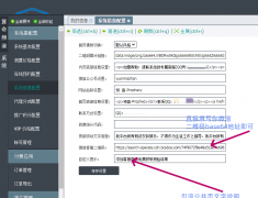 2025��9��3�ն������������Ʋ��Է�ˮ������������������Ե�������Ʋ���������ռ��...
