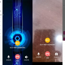 2025��5�´����ʵʱ����Ƶͨ������IM ��ʱͨѶ im����Դ�� ������˰�װ��Ƶ�̳�