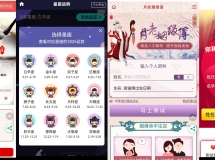 2025�°����Ʋ��Է�ˮ������������������Ե�������Ʋ���������ռ�����̳̿ɴ��