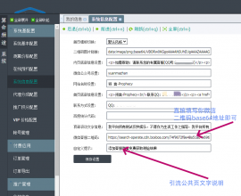 2025��9��3�ն������������Ʋ��Է�ˮ������������������Ե�������Ʋ���������ռ��...