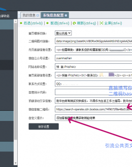 2025��9��3�ն������������Ʋ��Է�ˮ������������������Ե�������Ʋ���������ռ��...
